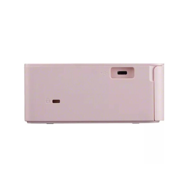 Canon SELPHY CP1500 - růžová