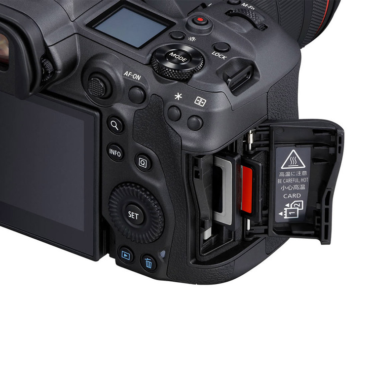 Canon EOS R5 + 24-105mm f/4 L IS USM