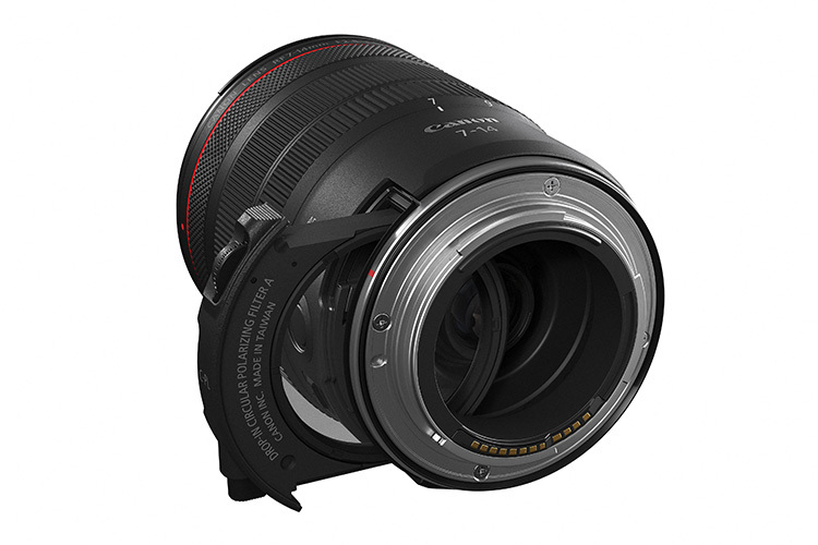 Canon RF 7-14mm f/2.8-3.5 L Fisheye STM