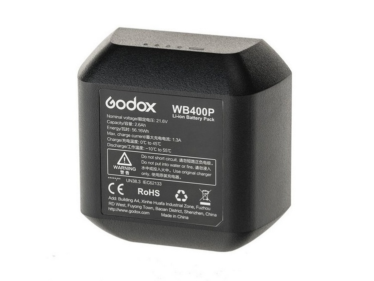 Godox WB400P - náhradní baterie pro blesk AD400 Pro