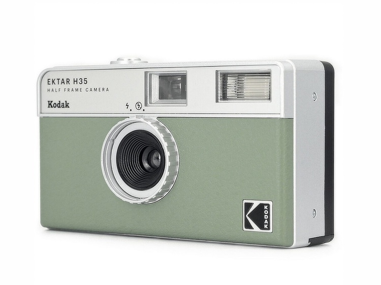 Kodak Ektar H35 - šalvějový