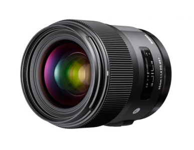 Sigma 35mm f/1.4 DG HSM ART (Nikon)