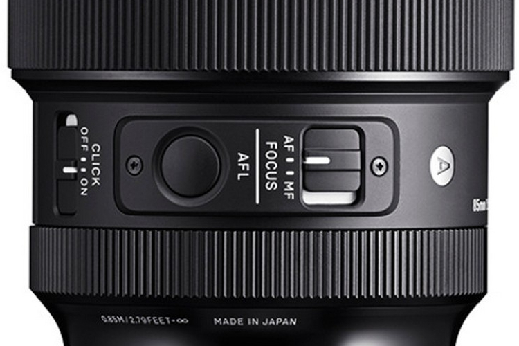 Sigma 85mm f/1.4 DG DN Art (Sony E)