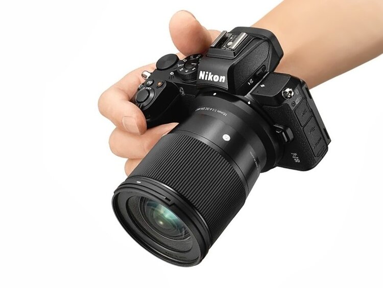 Sigma 16mm f/1.4 DC DN Contemporary (Nikon Z)