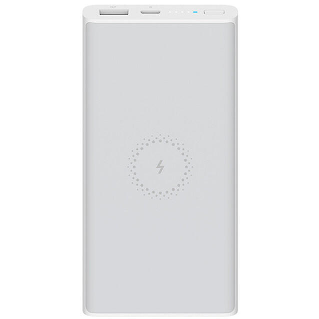 Xiaomi Mi Wireless PowerBank Essential 10000mAh - bílá