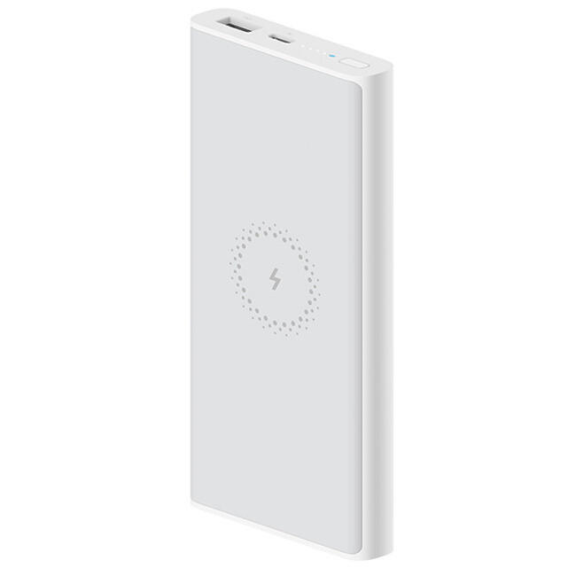 Xiaomi Mi Wireless PowerBank Essential 10000mAh - bílá