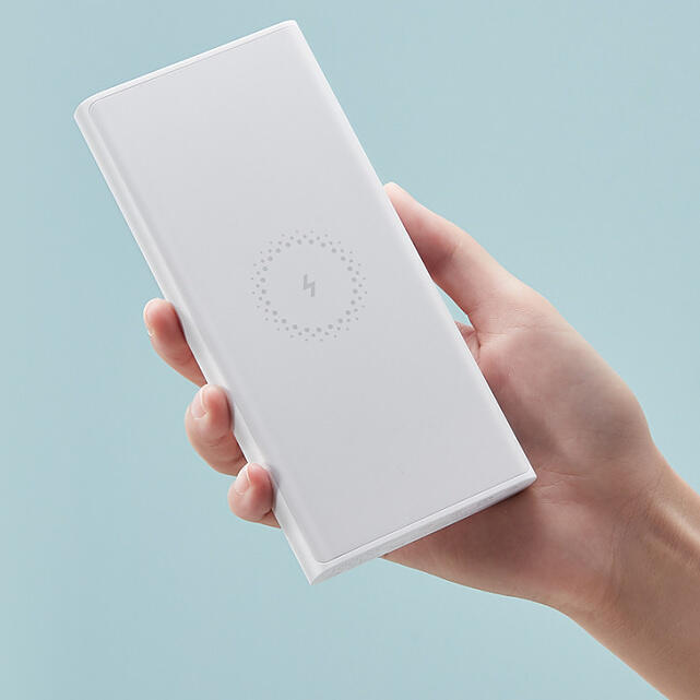 Xiaomi Mi Wireless PowerBank Essential 10000mAh - bílá