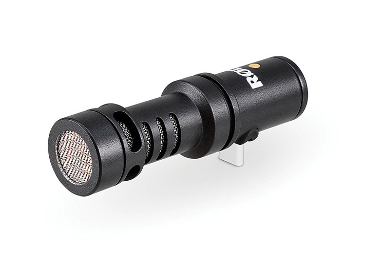 Rode Vlogger Kit USB-C Edition