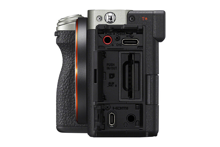 Sony Alpha A7C R stříbrný - tělo