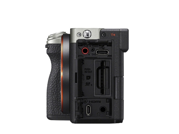 Sony Alpha A7C II stříbrný - tělo