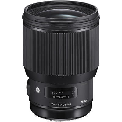 Sigma 85mm f/1.4 DG HSM Art (Nikon) - Použité, Záruka 12 měsíců