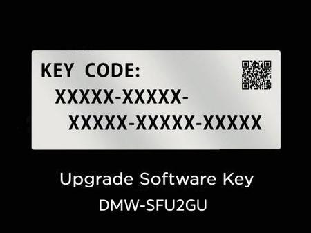 Panasonic DMW-SFU2GU softwarový klíč pro S1 (V-Log)
