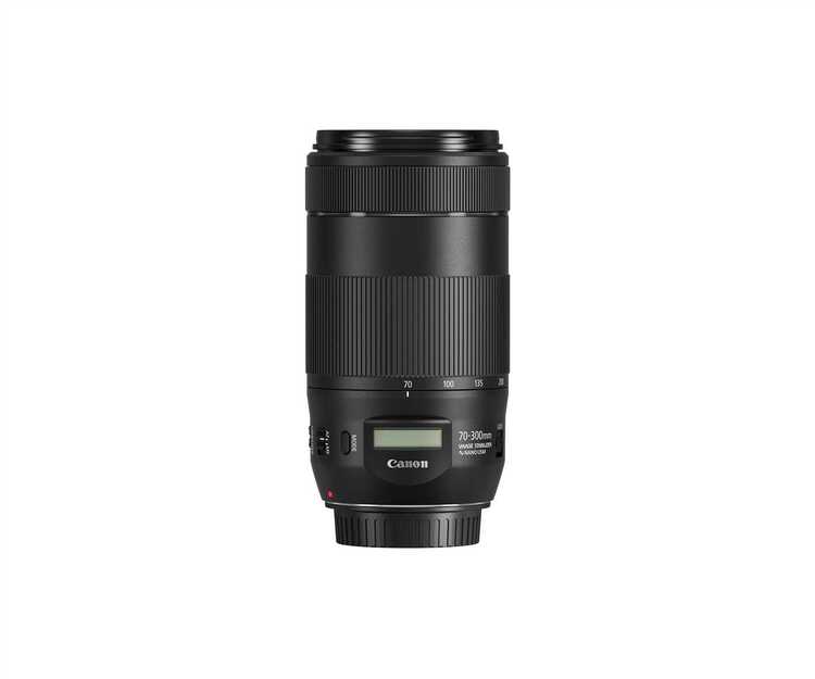 Canon EF 70-300mm f/4-5.6 IS II USM